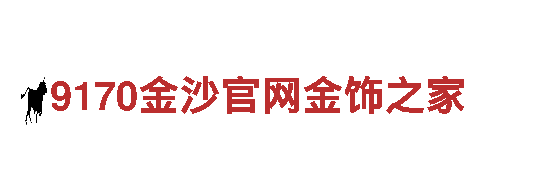 千亿体育app官网登录 | 高效能源发电企业